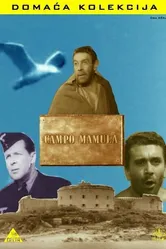 Campo Mamula постер