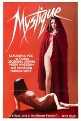 Мистика 1979 постер