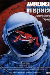 Убийство в космосе 1985 постер