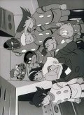 Постер Киборг 009 1968