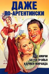 Даже по-аргентински 1940 постер