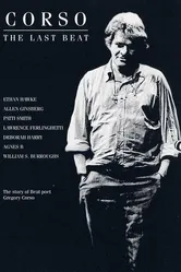 Корсо: Последний удар 2009 постер