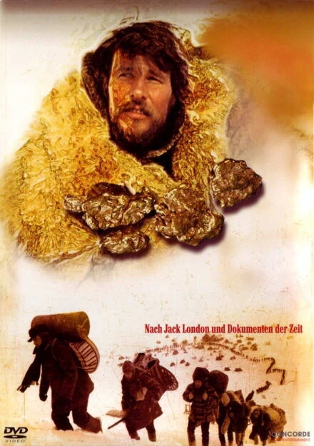 Постер Золотая приманка 1975