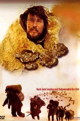 Золотая приманка 1975 постер