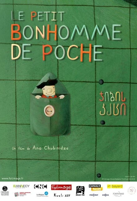 Постер Le Petit Bonhomme de poche