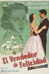 Страна, откуда я родом 1956 постер