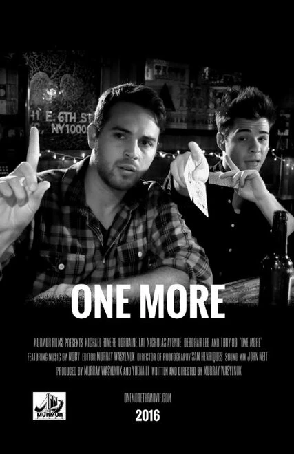 Постер One More 2016
