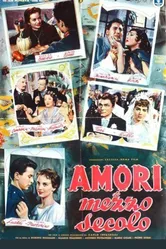 Полвека любви 1953 постер