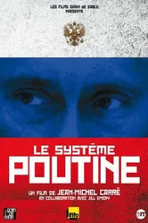 Система Путина 2007 постер