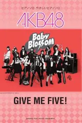 AKB48: Дай пять! 2011 постер