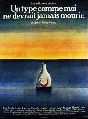 Постер Такой, как я, не должен умирать 1976
