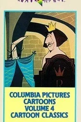 Новое платье императора 1953 постер