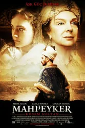 Махпейкер 2010 постер
