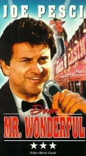 Постер Дорогой мистер Вандерфул 1982