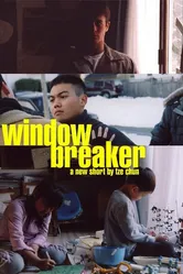 Windowbreaker постер