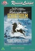 Постер Historien om Hjortholm