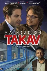 Он не такой 2010 постер