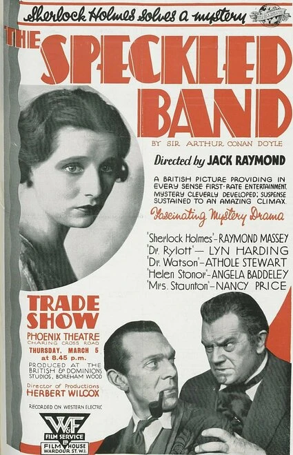 Постер Пёстрая лента 1931
