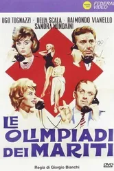 Олимпийские игры мужей 1960 постер