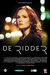 Де Риддер 2013 постер