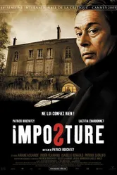 Обман 2005 постер