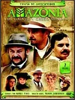 Постер Амазония, Гальвез и Шику Мендес 2007