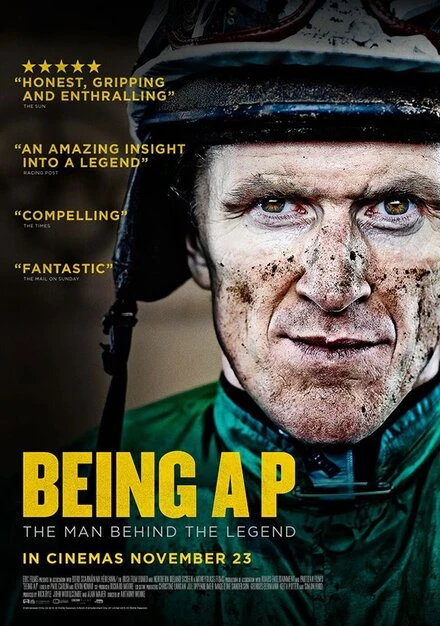 Постер Being AP