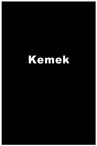 Постер Кемек 1970