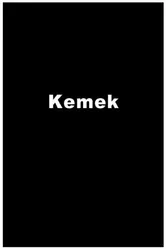 Кемек 1970 постер