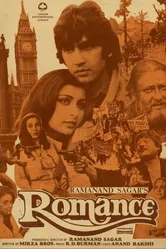 Роман 1983 постер