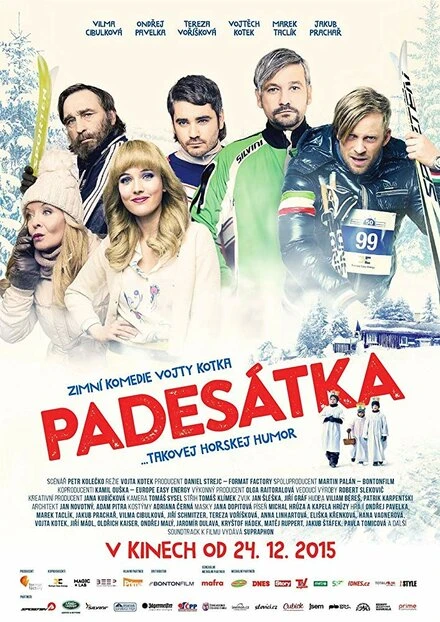 Постер Пятидесятка 2015