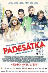 Пятидесятка 2015 постер