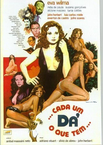 Постер Каждый даёт то, что имеет 1975