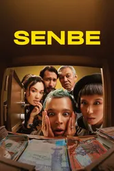 Senbe 2023 постер