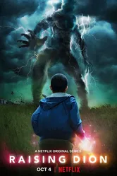 Мой сын — супергерой 2019 постер