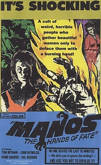 Постер Манос: Руки судьбы 1966
