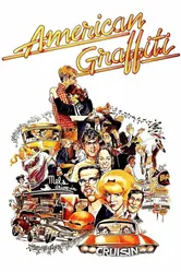 Американские граффити 1973 постер