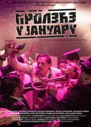 Prolece u januaru постер