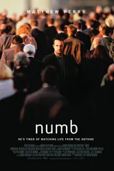 Беспомощный 2007 постер