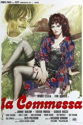 Продавщица 1975 постер