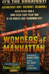 Columbia Musical Travelark: Wonders of Manhattan постер