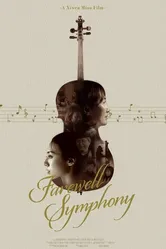 Farewell Symphony постер