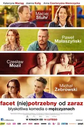 Срочно (не) требуется мужчина 2014 постер