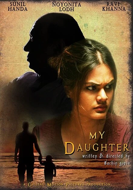 Постер My Daughter