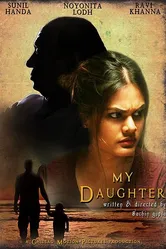 My Daughter постер