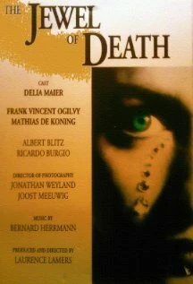 Постер The Jewel of Death 1992