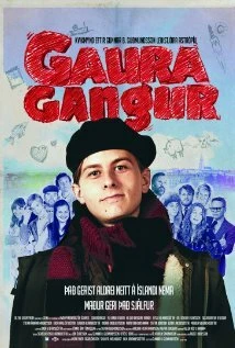 Постер Шум и гам 2010