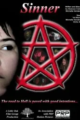 Sinner 2008 постер