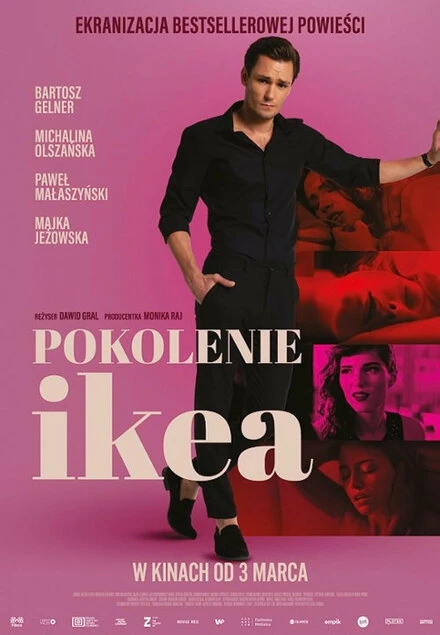 Постер Pokolenie Ikea