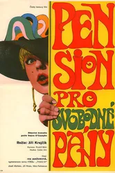 Пансион для холостяков 1967 постер